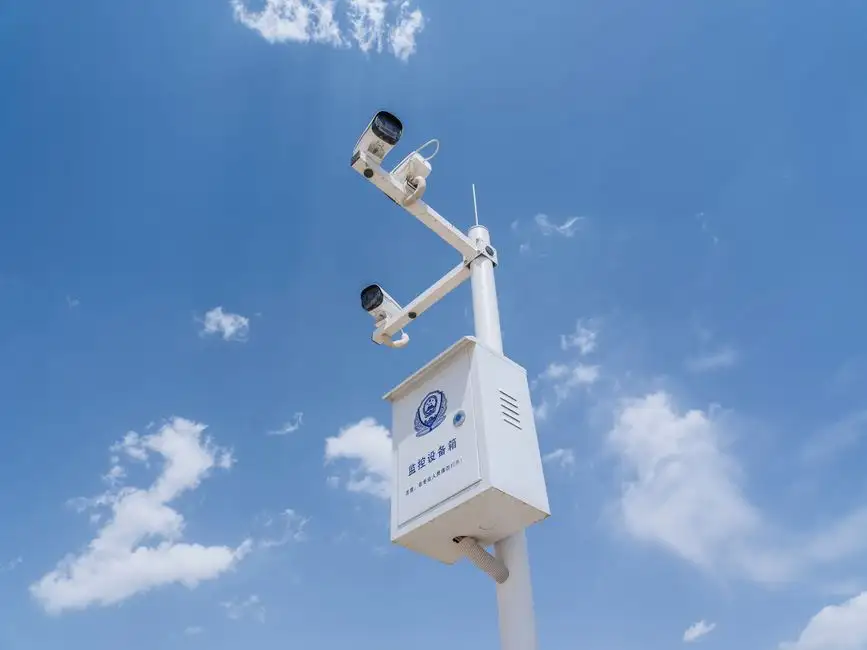 Real Time Outbound Data Transfer Surveillance